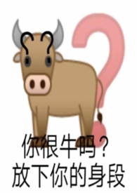 情感依赖型人格测试工具