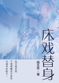 陈幸同是女乒里最漂亮的